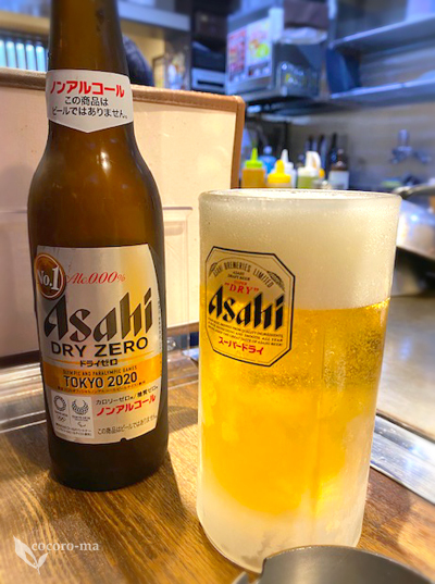 本格広島お好み焼き たにもと 高槻市 お好み焼き ネット予約可 食べログ 本格広島お好み焼き たにもと 高槻市 お好み焼き ネット予約可 食べログ