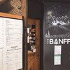 THE BANFF 自由が丘店