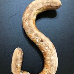 もりの下のパン店 - 大納言フランス　