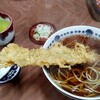 郷土料理　奈辺久