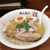 麺処若武者 本店