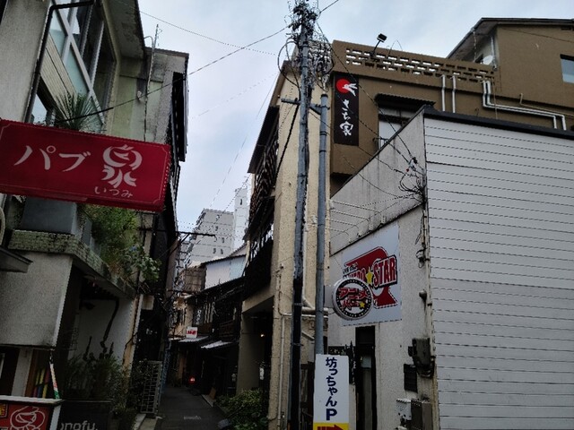 道後湯の宿 さち家 道後温泉 旅館 食べログ