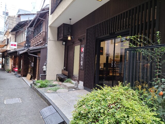 道後湯の宿 さち家 道後温泉 旅館 食べログ