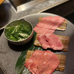 西麻布 焼肉 X - 但馬牛タン