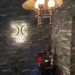 西麻布 焼肉 X - 