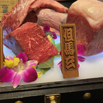 西麻布 焼肉 X - 但馬玄のカメノコ