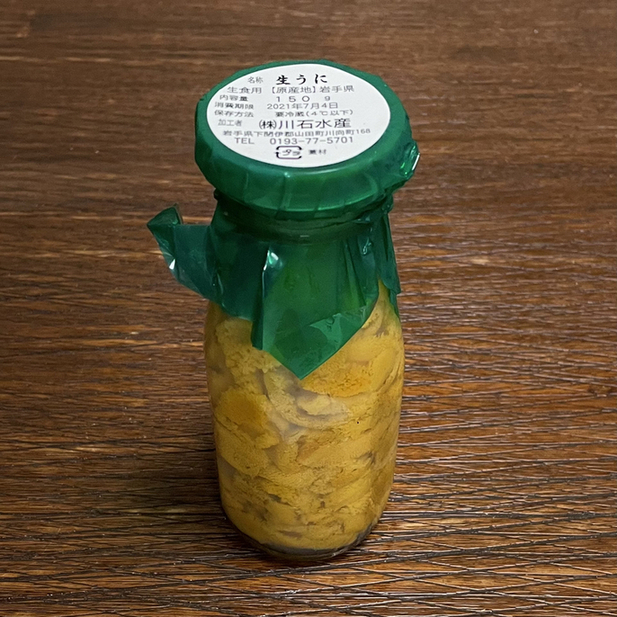 五篤丸水産（ゴトクマルスイサン） - 陸中山田（その他）の写真