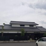 憩 - 