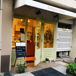 ブランジェリー オランジュ - 外観