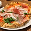 DDG PIZZA - 