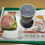 マクドナルド - 