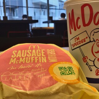 深夜営業 地下鉄成増駅でおすすめのグルメ情報をご紹介 食べログ