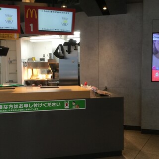 深夜営業 地下鉄成増駅でおすすめのグルメ情報をご紹介 食べログ