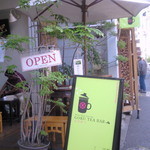 悟空TEA BAR - 