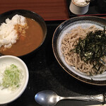 Soba Gen - 