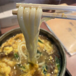 Sanuki Udon Hide - 