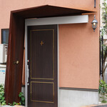 ペレグリーノ - 