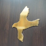 ペレグリーノ - 