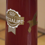 ペレグリーノ - 