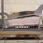 ペレグリーノ - 