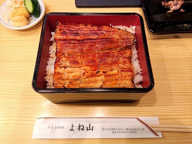 大崎広小路の庶民的な鰻屋さん ふわふわうなぎの鰻重に大満足 By まっちゃん うなぎ料理 よね山 ウナギリョウリ ヨネヤマ 大崎広小路 うなぎ 食べログ 大崎広小路の庶民的な鰻屋さん ふわふわうなぎの鰻重に大満足 By まっちゃん うなぎ料理 よね山 ウナギリョウリ ヨネヤマ 大崎広小路 うなぎ 食べログ