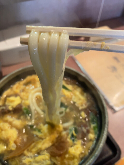 Sanuki Udon Hide photo 5