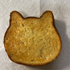 ねこねこ食パン 栄広小路店