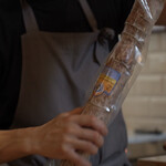 ペレグリーノ - 