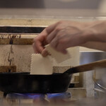 ペレグリーノ - 