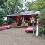 さるや - 外観♪