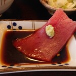 大八 - マグロアップ