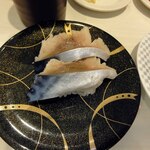 魚べい - 