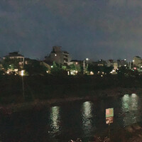 アモーレ 木屋町 - 