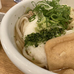 トウキョウサンフラワーイイダバシ - 