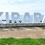 KIRARA BAKERY - 