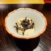 玄水 - 