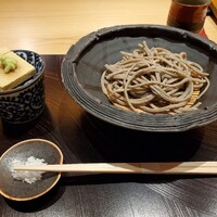 玄水 - 