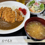 すうぷ屋 - 