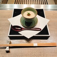 USHIGORO S. NISHIAZABU - 