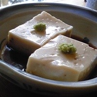 京都 権太呂 本店 - 