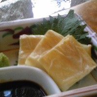 京都 権太呂 本店 - 