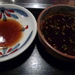 花たれ - 特製ポン酢と絶品タレ♪