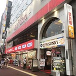 Kafe and oresutoran danwashitsu nitokyo - 