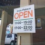 Indo Palace - 