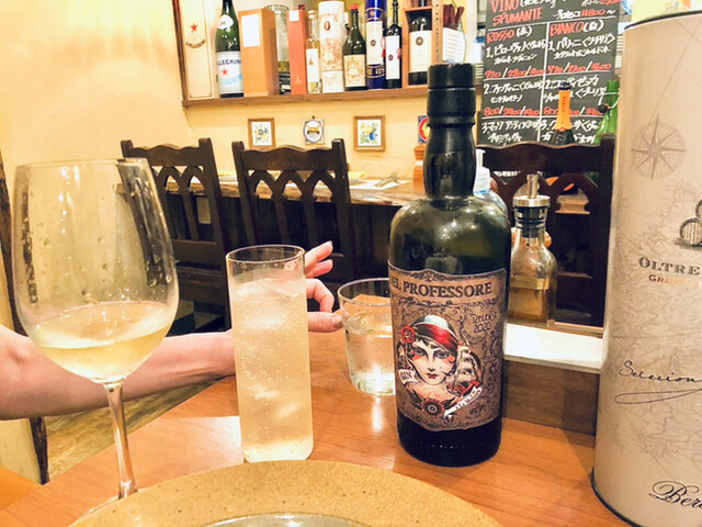 DEL PROFESSORE マダムジン 2020年リリース 1013000036.jpg