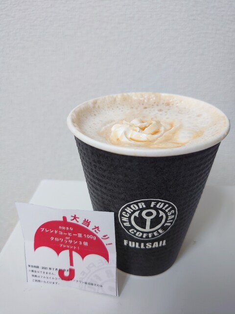 フルセイルコーヒー イオンタウン佐沼店 - 登米市その他（コーヒースタンド）の写真