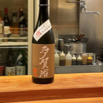 はすのみ - 日本酒