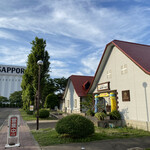 Sapporobiru Sendai Biruen - 