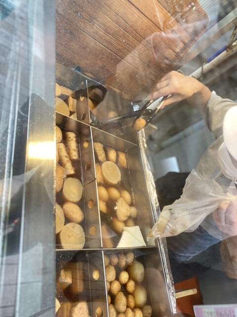 Taiyo Kamaboko Ten photo 3