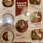 GRILL & BAR うしすけ - 